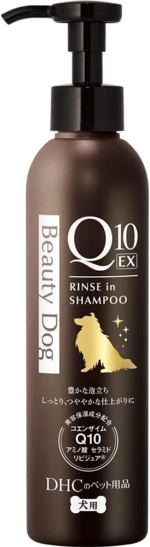 Увлажняющий шампунь для собак с коэнзимом Q10 DHC Beauty Dock Shampoo Q10