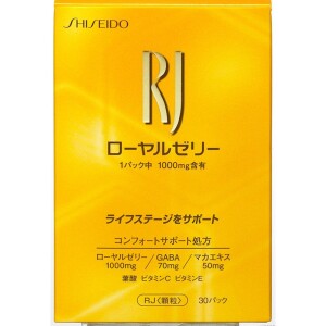 Комплекс с маточным молочком, фолиевой кислотой и витамином С Shiseido RJ Royal Jelly Granule  