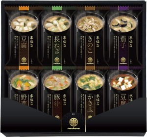 Мисо суп быстрого приготовления ассорти вкусов Marukome Freeze-dried Miso Soup
