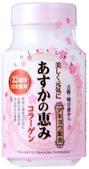 Комплекс с коллагеном для поддержания здоровья и красоты Taiyoudo Pharmaceutical Collagen & 22 Nutrients Blessing of Asuka