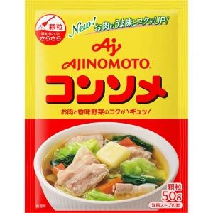Концентрированная основа для супов и рагу Мясо и ароматные овощи  Ajinomoto Consomme Cubes