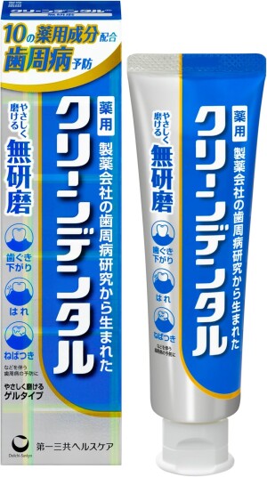 Безабразивная зубная паста-гель против пародонтоза и кариеса Daiichi-Sankyo Clean Dental Non-Abrasive a