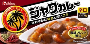 Японское карри Housefood Java очень острое