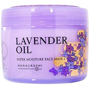Интенсивно увлажняющая маска с маслом лаванды HANAJIRUSHI Lavender Oil Super Moisture Face Mask