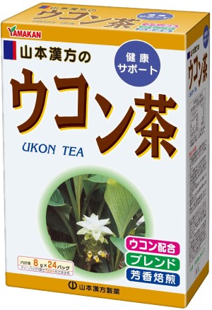 Чай улун с куркумой и ячменем Yamamoto Kanpo Ukon Tea