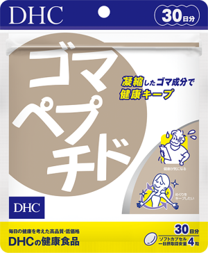 Кунжутный пептид DHC Sesame Peptide