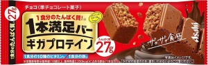 Протеиновый батончик с шоколадным вкусом Asahi Group Foods 1 Bar Satisfaction Giga Protein Chocolate