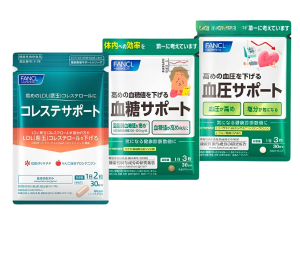 Набор Давление+сахар+холестерин FANCL на 30 дней