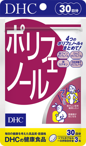 Антиоксидантный комплекс с полифенолами DHC Polyphenol