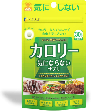 Комплекс для нормализации липидного и углеводного обмена с шелковицей FINE JAPAN Mulberry