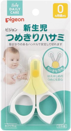 Маникюрные ножницы для новорожденных Pigeon Newborn Baby Nail Scissors 0+