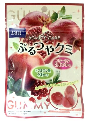 Желейные конфеты с коллагеном и гиалуроновой кислотой со вкусом граната DHC Beauty care