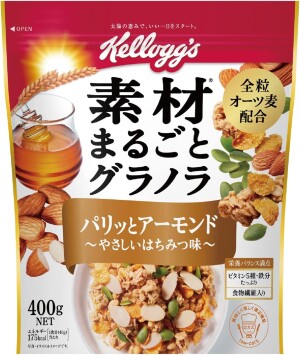 Гранола с хрустящими медовыми хлопьями Kellogg's Crispy Honey Flake Granola Half