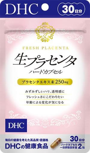 Антивозрастной комплекс с экстрактом плаценты и молочнокислыми бактериями DHC Raw Placenta Capsule