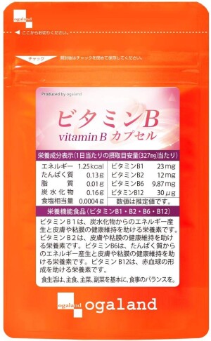 Витамины группы В Ogaland Vitamin B Capsule