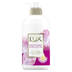Парфюмированное мыло для тела LUX Violet Floral