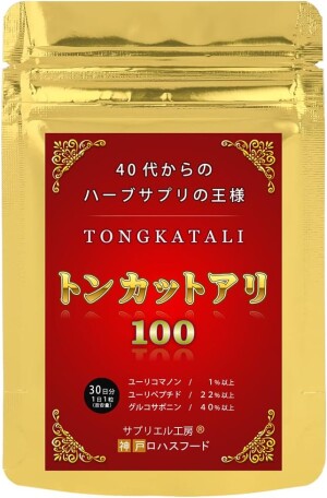 Экстракт эврикомы в капсулах для повышения выносливости и жизненного тонуса Kobe Lohas Food Tongkat Ali (Eurycoma)
