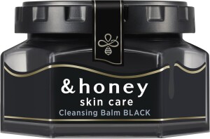 Медовый очищающий бальзам с черным углем & honey Cleansing Balm Black