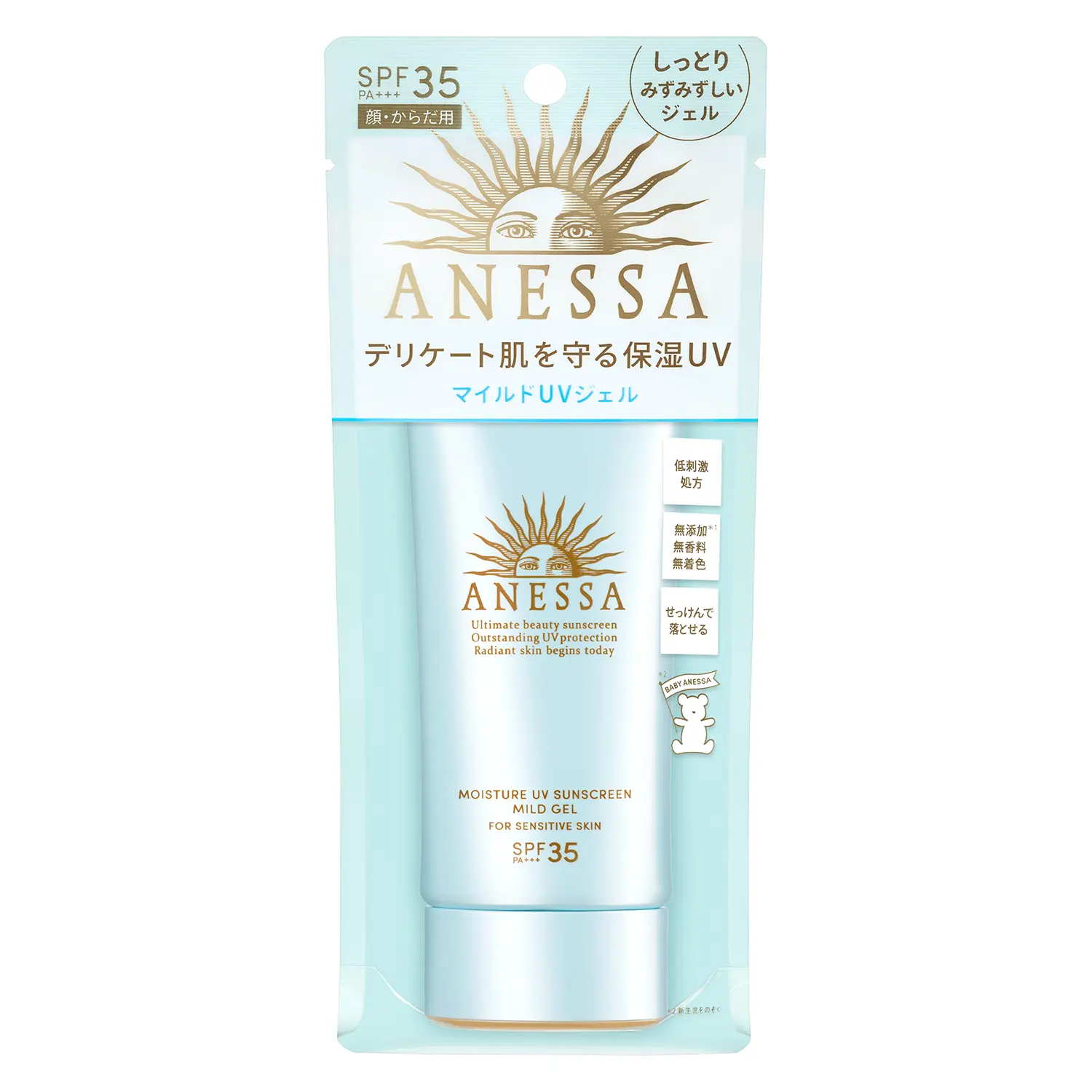 Солнцезащитный гель для детей и взрослых Shiseido Anessa Moisture UV Mild Gel N 35/PA+++