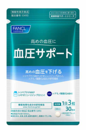 Комплекс при повышенном кровяном давлении FANCL Blood Pressure Suppor