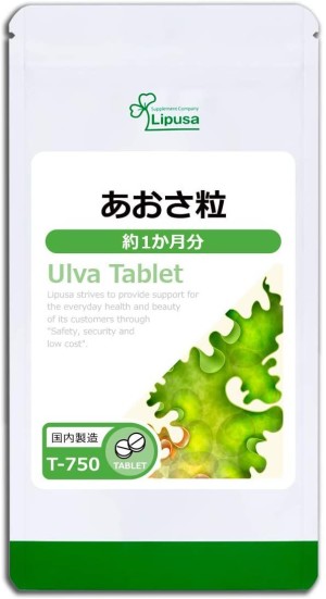 Порошок ульвы для поддержания здоровья Lipusa Ulva Tablet