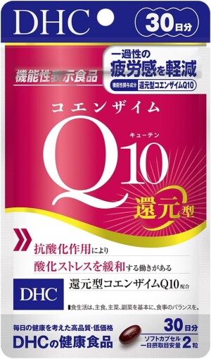 Коэнзим Q10 DHC Coenzyme Q10