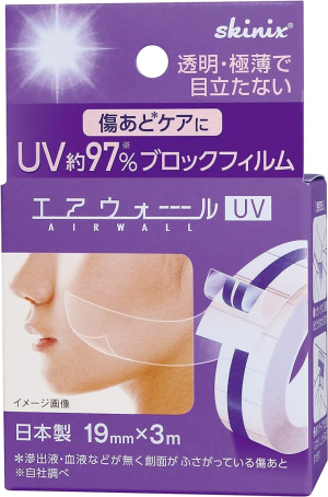 Ультратонкая водонепроницаемая лента для защиты кожи от УФ-лучей Skinix Air Wall UV