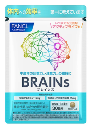 Натуральный комплекс для повышения когнитивных функций и замедления возрастных изменений FANCL BRAINs