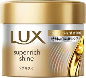 Маска для интенсивного восстановления волос Lux Super Rich Shine Damage Repair Hair Mask