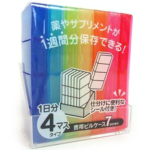 Компактный пластиковый контейнер для таблеток Portable 7-Compartment Pill Case