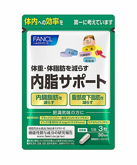Бифидобактерии Fancl