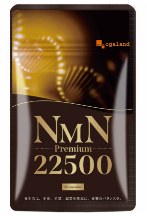 Высококонцентрированный NMN для энергии и долголетия Ogaland NMN Premium 22500