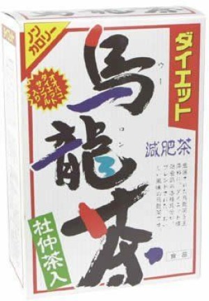 Диетический чай улун Yamamoto Kanpo Diet Oolong Tea      