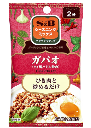 Приправа для тайского фарша с базиликом S&B SPICE & HERB SEASONING Thai Stir Fry