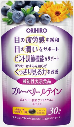 Комплекс с антоцианами и лютеином для укрепления зрительной функции Orihiro Blueberry Lutein