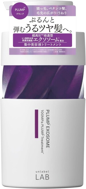 Кондиционер с экзосомами для упругости и гладкости волос Unlabel LAB EX Bounce Plump Exosome Treatment