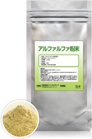 Порошок люцерны Natural Health Food Ingredients Alfalfa Powder