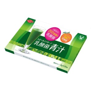 Зеленый сок с лактобактериями Taisho Health Managed Lactobacillus Juice          