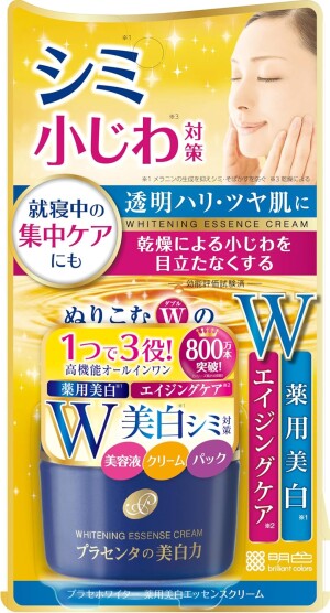 Антивозрастной отбеливающий крем для лица с плацентой и токоферолом MEISHOKU Whitening Essence Cream
