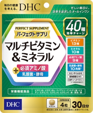 Комплекс мультивитаминов и минералов DHC Perfect Supplement Multi Vitamin & Mineral