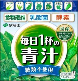 Аодзиру для всей семьи Ito En No Sugar Green Juice Powder