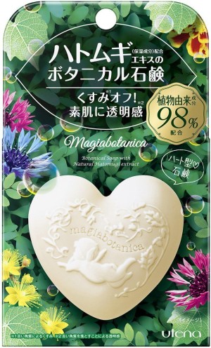 Мыло с экстрактом коикса Utena Magiabotanica Botanical Soap
