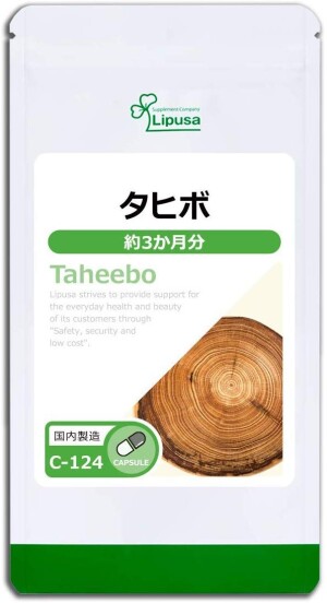 Экстракт муравьиного дерева в капсулах Lipusa Taheebo