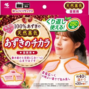 Согревающая маска из бобов адзуки для шеи и плеч Kobayashi Azuki No Chikara For Neck And Shoulders