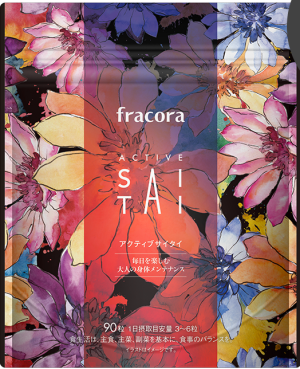 Комплекс для повышения функции печени Fracora Active Sai Tai