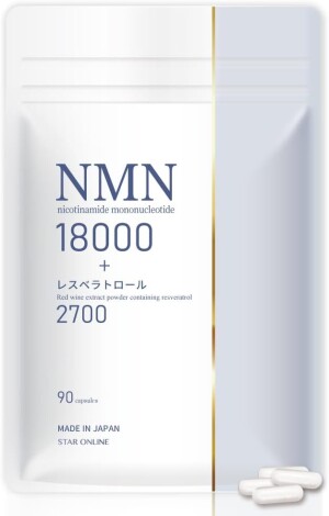 Антиоксидантный комплекс с NMN и ресвератролом STAR ONLINE NMN Resveratrol