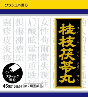 Натуральный препарат для женского здоровья Kracie Keishi-Bukuryo-Gan Extract Granules