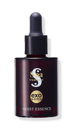 Антивозрастная сыворотка красоты с экзосомами для увлажнения и упругости кожи Spa Treatment EXO Moist Essence