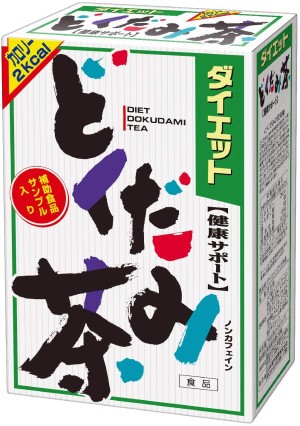 Диетический чай докудами Yamamoto Kanpo Diet Dokudami Tea