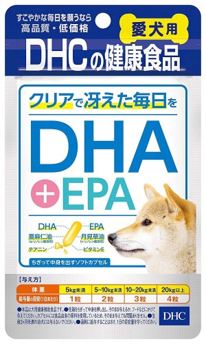 Комплекс для собак для поддержки функций мозга DHC DHA+EPA